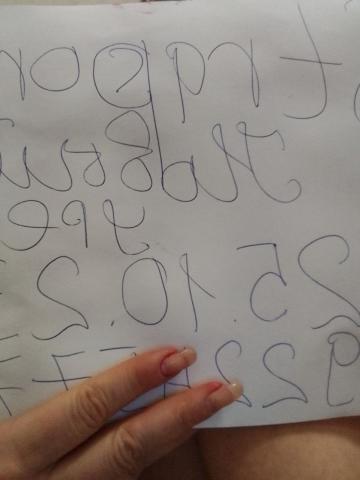 Шарлотта Великолепная Фигура фото 2