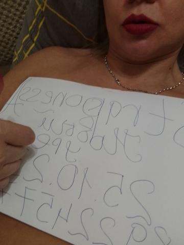 Шарлотта Великолепная Фигура фото 3