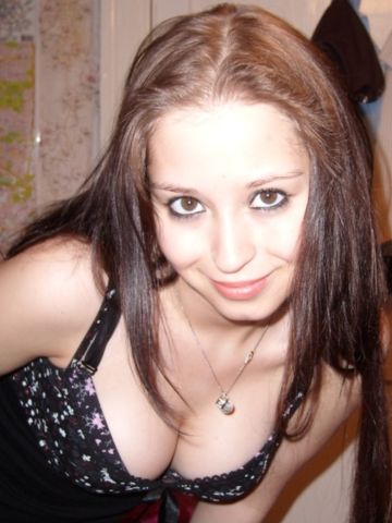 Полина Смелая